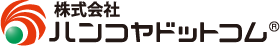 株式会社ハンコヤドットコム