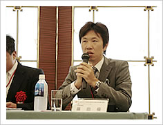 全日本印章業組合連合会