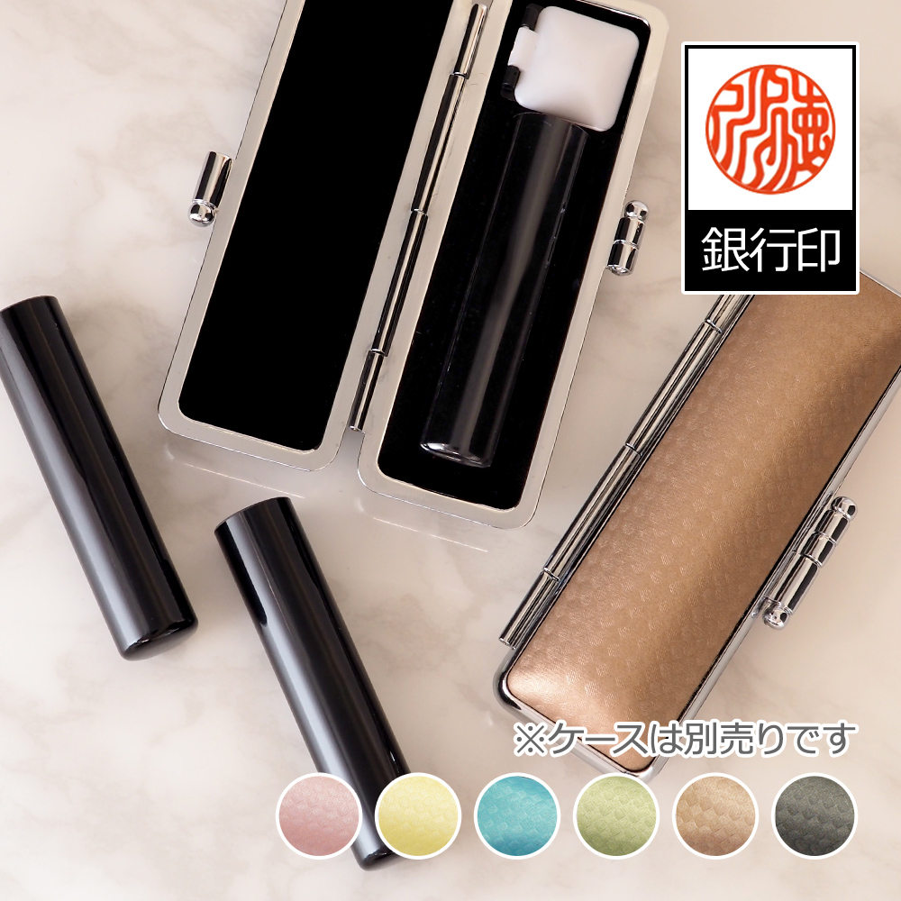 yszoבΉiE 15.0mmyӁz - nRhbgR