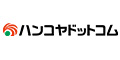 ハンコヤドットコムのポイント対象リンク