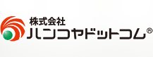 株式会社ハンコヤドットコム
