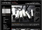 CODE925