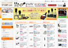 STAMP.com